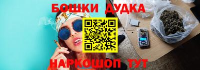 MDMA Донецк