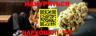 MDMA Донецк