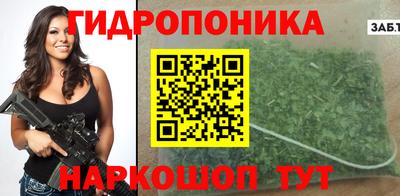 экстази Дубна