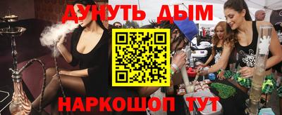 сатива Донской