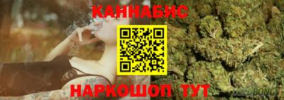 MDMA Донецк