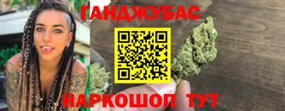 сатива Донской