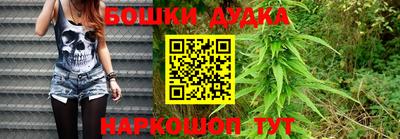 экстази Дубна