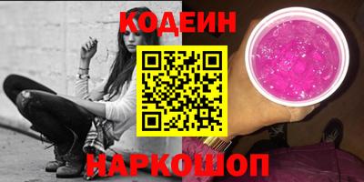 сатива Донской