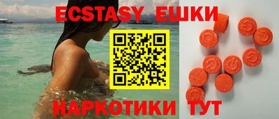 амфетамин Азнакаево