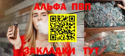 наркотики Балашиха