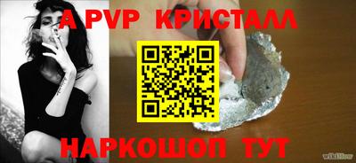 MDMA Донецк