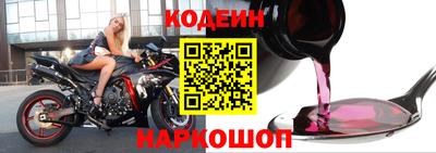 бошки Балаково