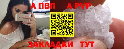 экстази Дубна