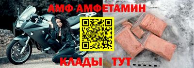 экстази Дубна