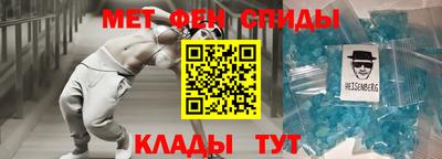 сатива Донской