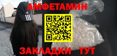 экстази Дубна