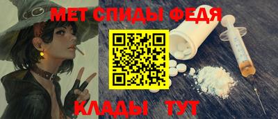 наркотики Балашиха