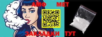 наркотики Балашиха