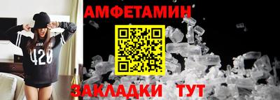 MDMA Донецк