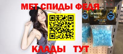 MDMA Донецк