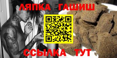экстази Дубна