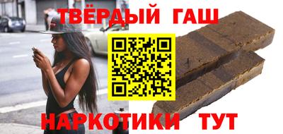 сатива Донской