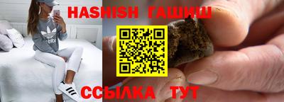 экстази Дубна