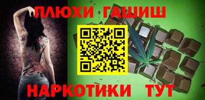 MDMA Донецк