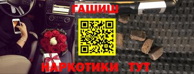 сатива Донской