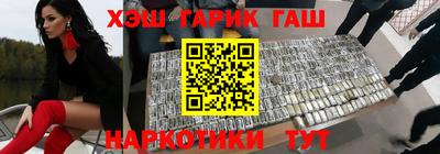 сатива Донской