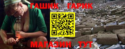 экстази Дубна