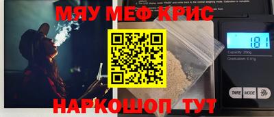 экстази Дубна