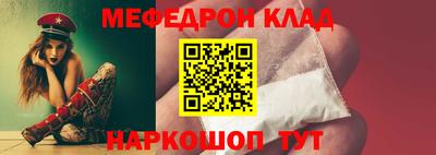 экстази Дубна