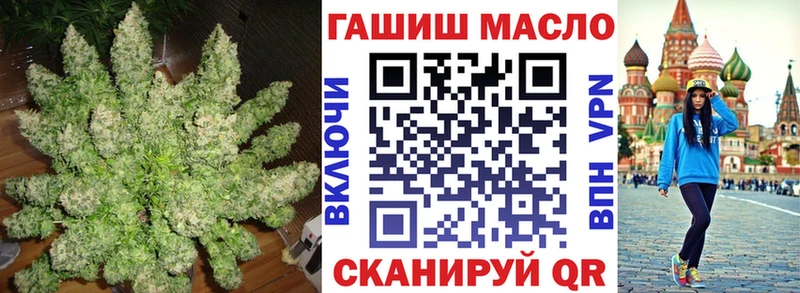 цена наркотик  Фролово  Дистиллят ТГК вейп с тгк 