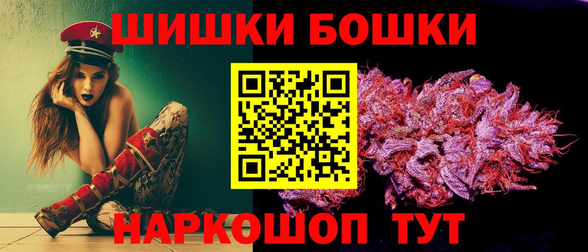 Каннабис VHQ Фролово